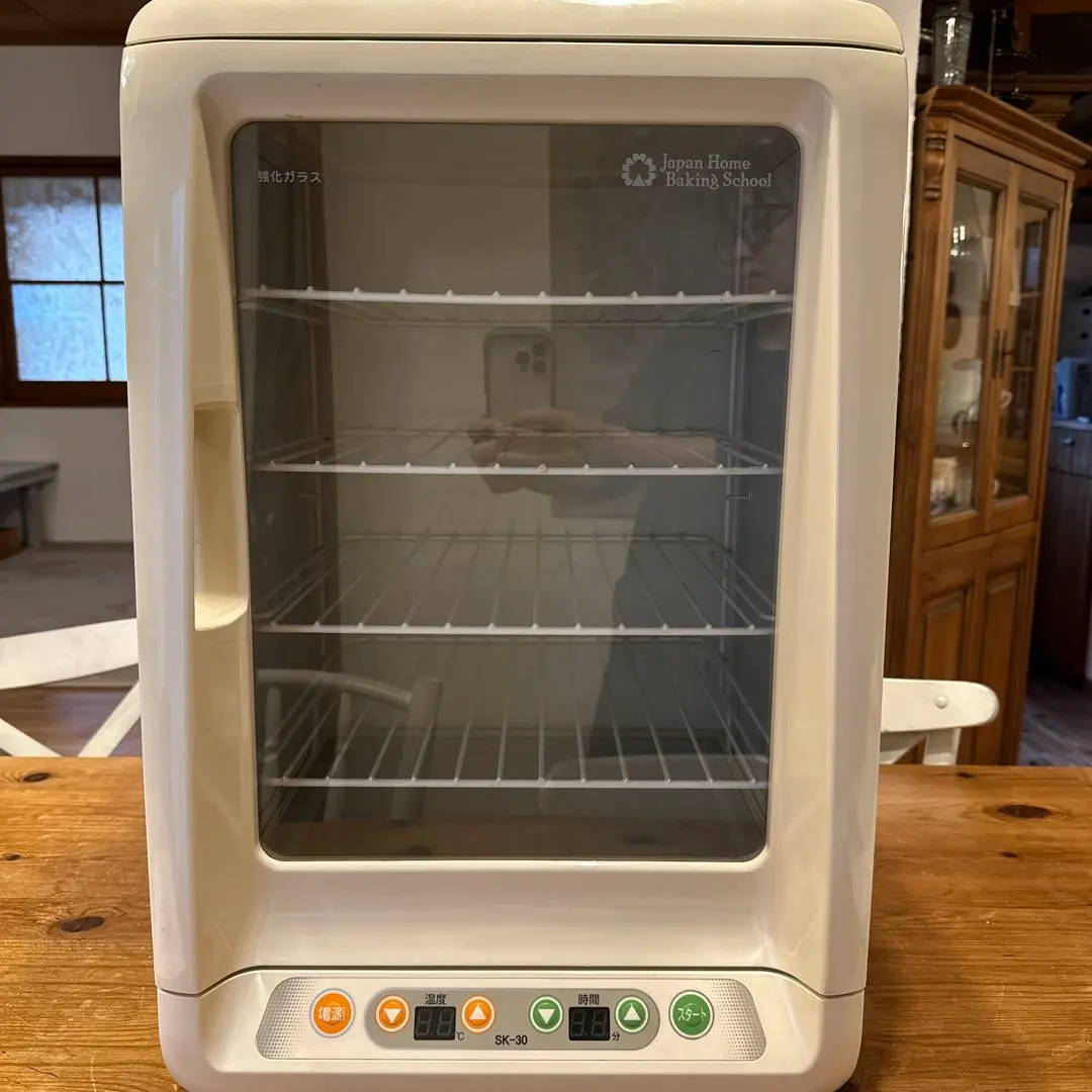 2026年最新】ジャパンホームベーキングスクール 発酵器の人気アイテム
