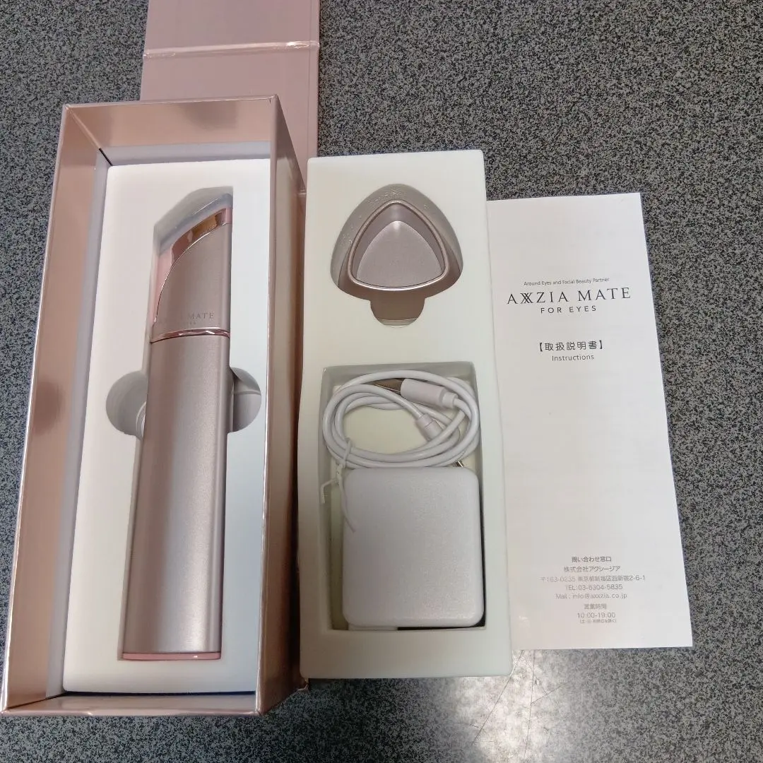 2026年最新】アクシージア メイトフォーアイズの人気アイテム - メルカリ