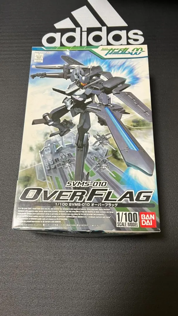 2026年最新】1/100 オーバーフラッグの人気アイテム - メルカリ