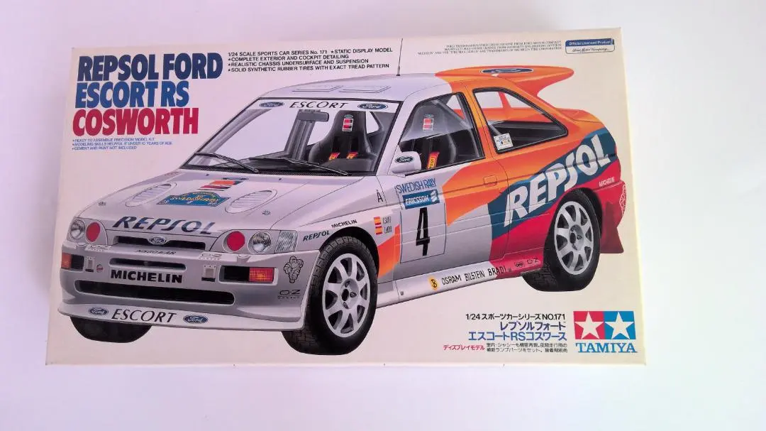 2026年最新】1/24 フォードエスコートRSコスワースの人気アイテム