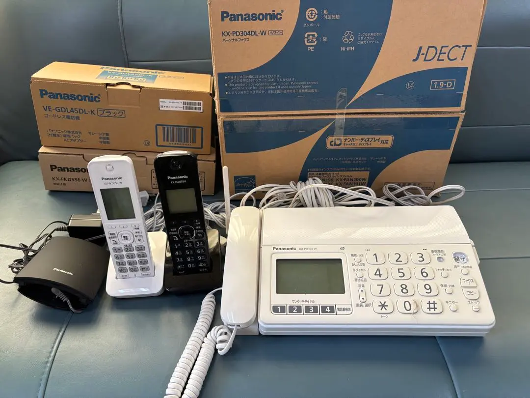 2026年最新】KX_FKD559_Wの人気アイテム - メルカリ