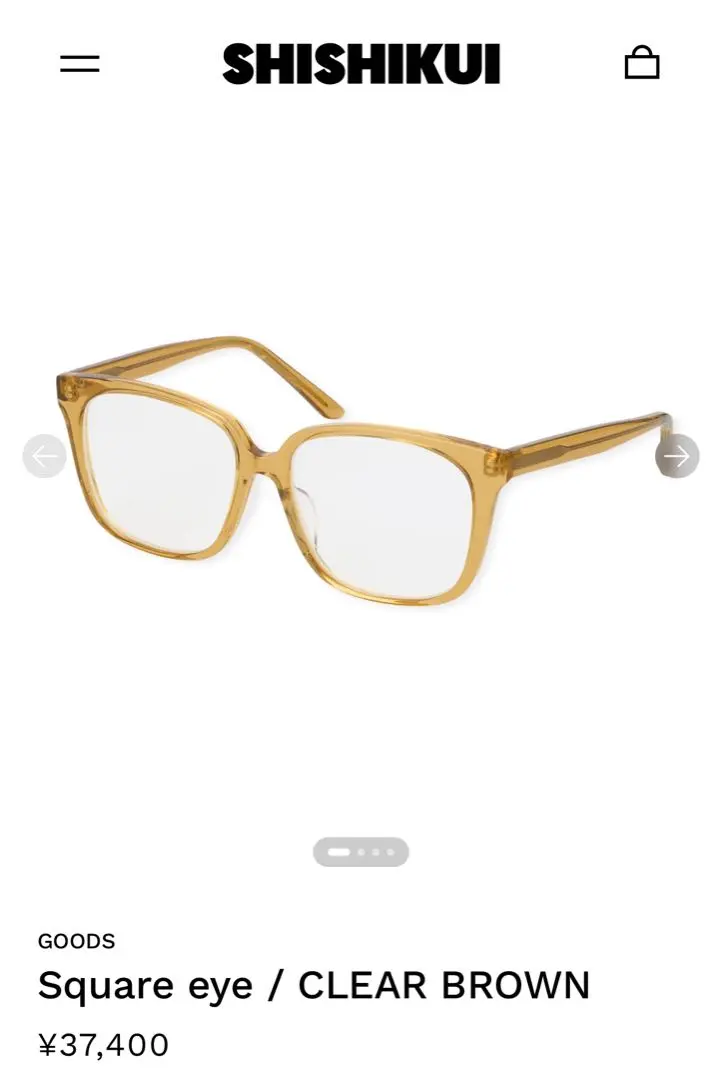 2026年最新】シシクイ サングラスの人気アイテム - メルカリ