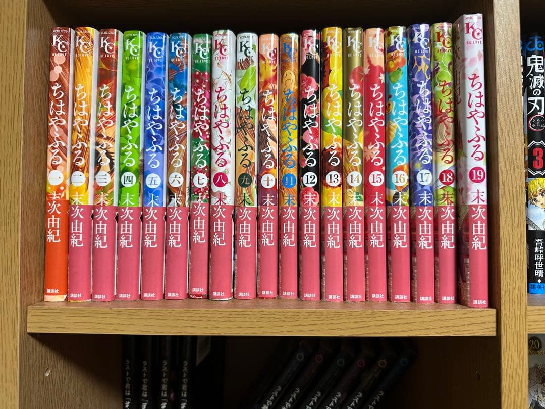 K*H様 ちはやふる 全巻セット 1-42巻 + 特別編 - メルカリ