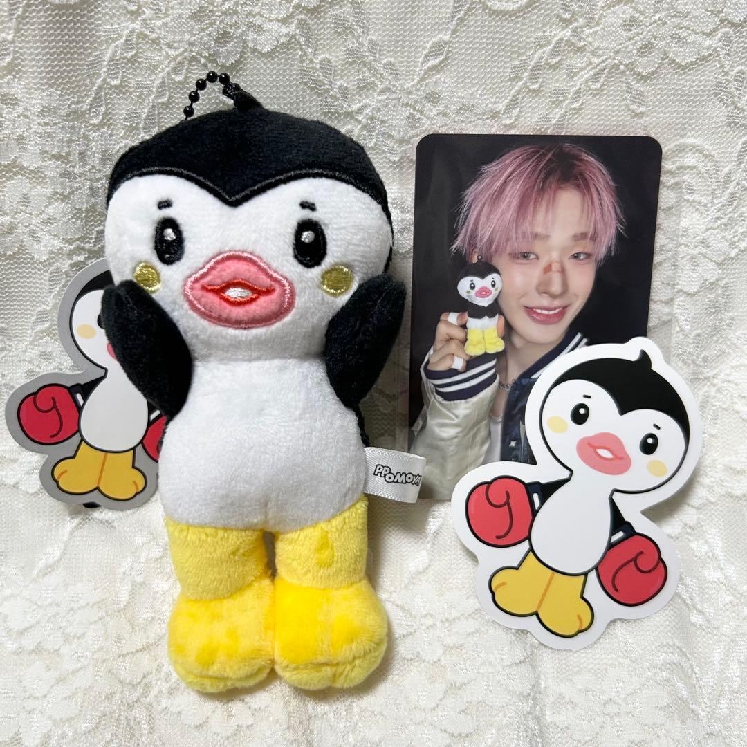 NEXZ Beat-Boxer NEXZOO トモヤ ポモヤ - メルカリ