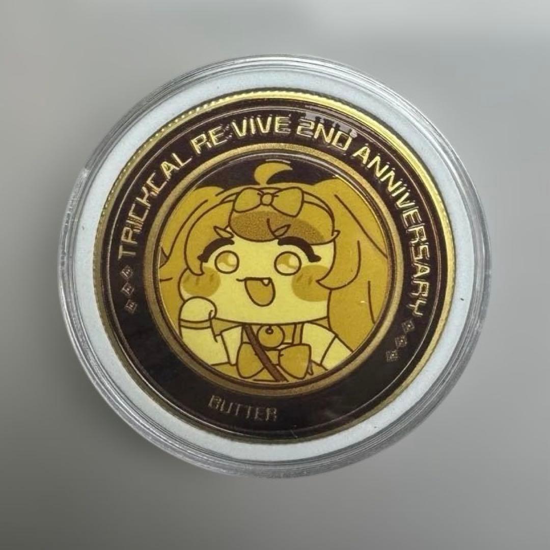 [発送日確認] トリッカル 2周年 購入特典　 バター ライブ会場限定特典のお知らせ - スターダスト☆レビュー オフィシャル