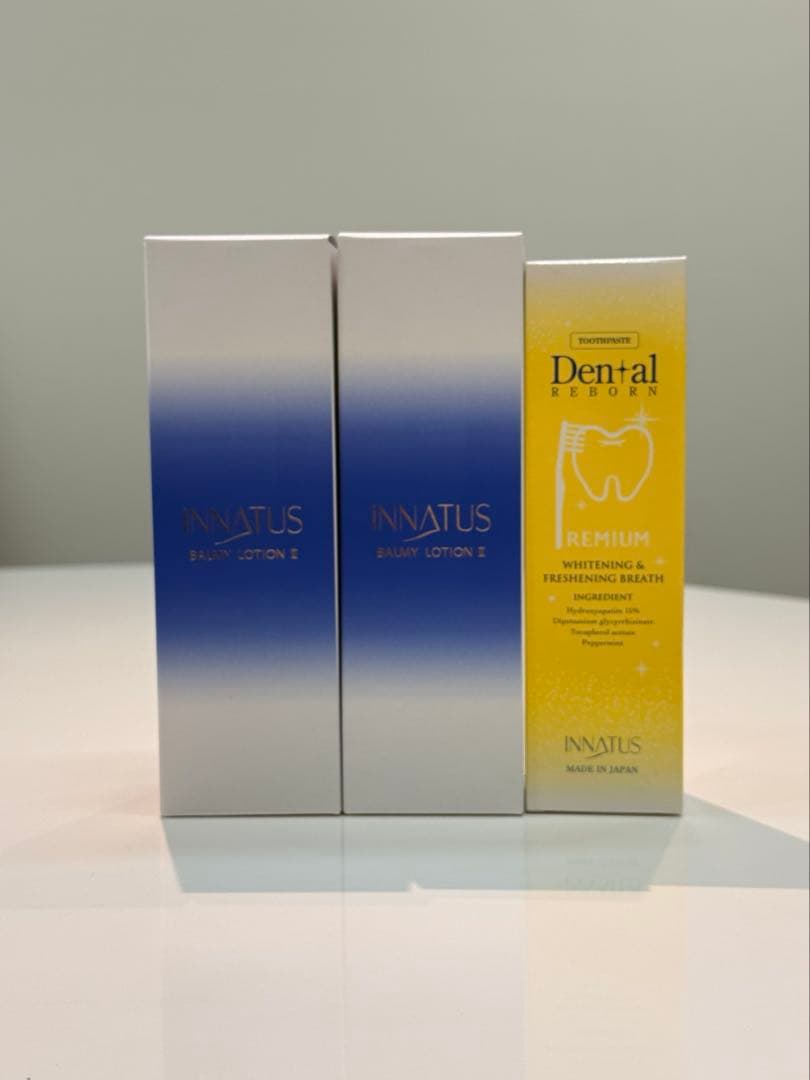 【数量限定おまけ付き】イナータス バーミーローション2本セット イナータス｜公式オンラインストア – イナータスオンラインストア