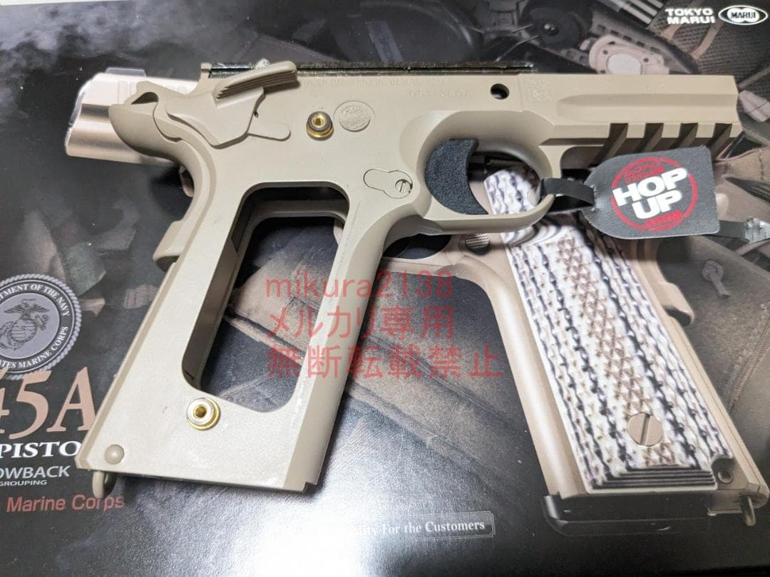新品 東京マルイ 純正 M45A1 CQB ピストル フレーム セット TOKYO MARUI（東京マルイ） エアガン 18歳以上用 M45A1 CQBピストル