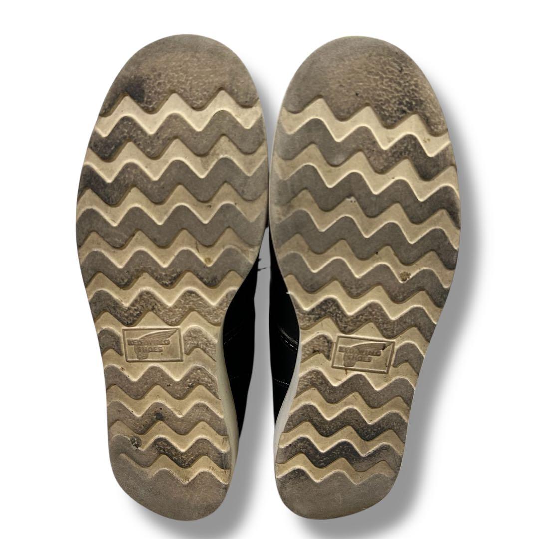 26.5cm RED WING 9075 アイリッシュセッター ワークブーツ