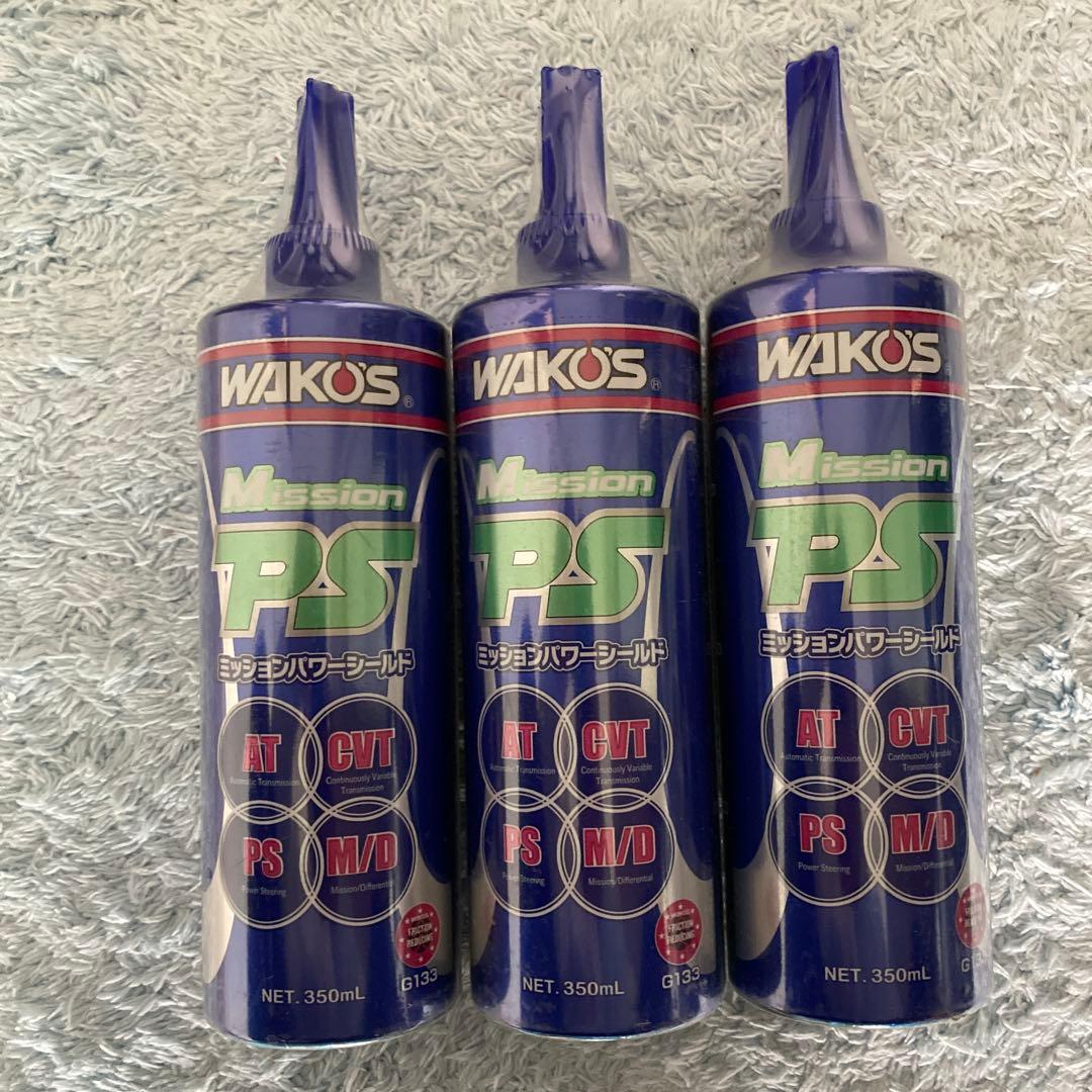 ワコーズミッションパワーシールド Amazon.co.jp: ワコーズ MPS ミッションパワーシールド ミッション