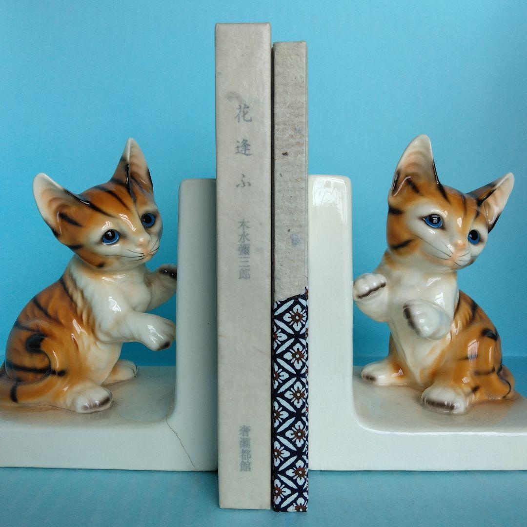 《美本・限定版》木水彌三郎「四行詩集　花逢ふ」サバト館