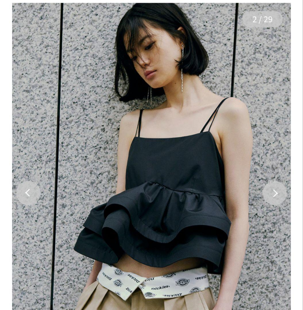 FRAY I.D　ラッフルヘムデザインキャミソール Amazon | [フレイ アイディー] ラッフルヘムデザインキャミソール