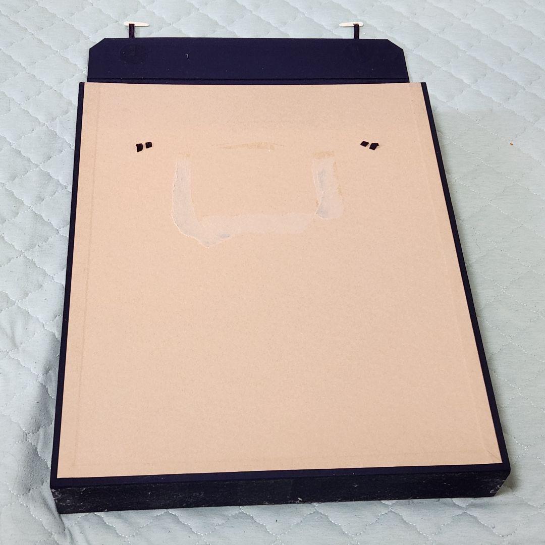 青山亘幹 祗園会の頃 日本画 芸者 舞妓 金箔 銀箔 - メルカリ