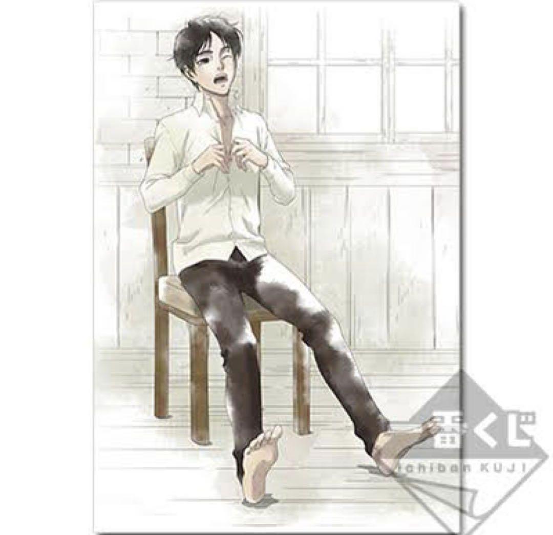 進撃の巨人 エレン ビッグクロス attack on titan Amazon.co.jp: POP UP PARADE 進撃の巨人 エレン イェーガー 進撃の