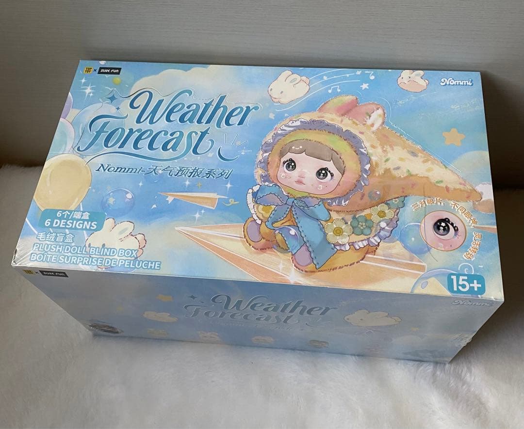 【正規品】toptoy Nommi 天気予報 ぬいぐるみ 6個入り　box 楽天市場】TOPTOY Nommi 天気予報シリーズ 正規品 ぬいぐるみ