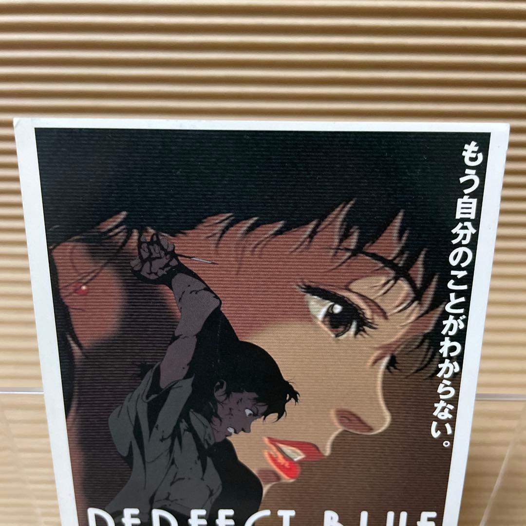 M-VOICE シーズン 8cmcd 希少 別ジャケ付 パーフェクトブルー 今敏