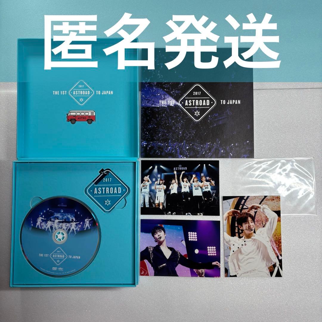 ASTRO ASTROAD DVD ブロマイド チャウヌ ムンビン 限定版 ASTRO ASTROAD DVD ブロマイド チャウヌ ムンビン 限定版の通販