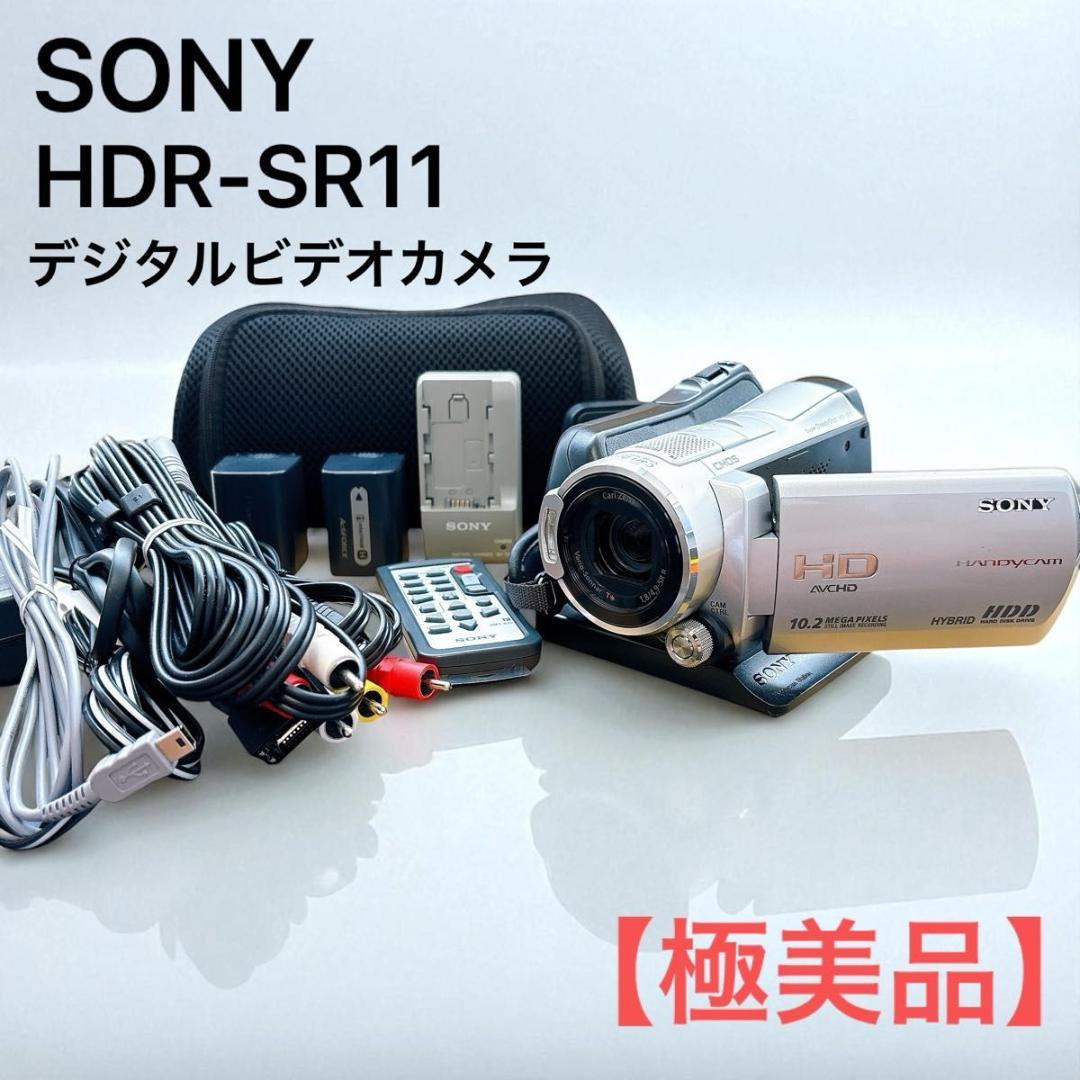 【動作美品】SONY HDR-SR11 FULLHD HANDYCAM Sony HDR-SR11 Handycam HD Camcorder 10.2 MP High Definition 1080P
