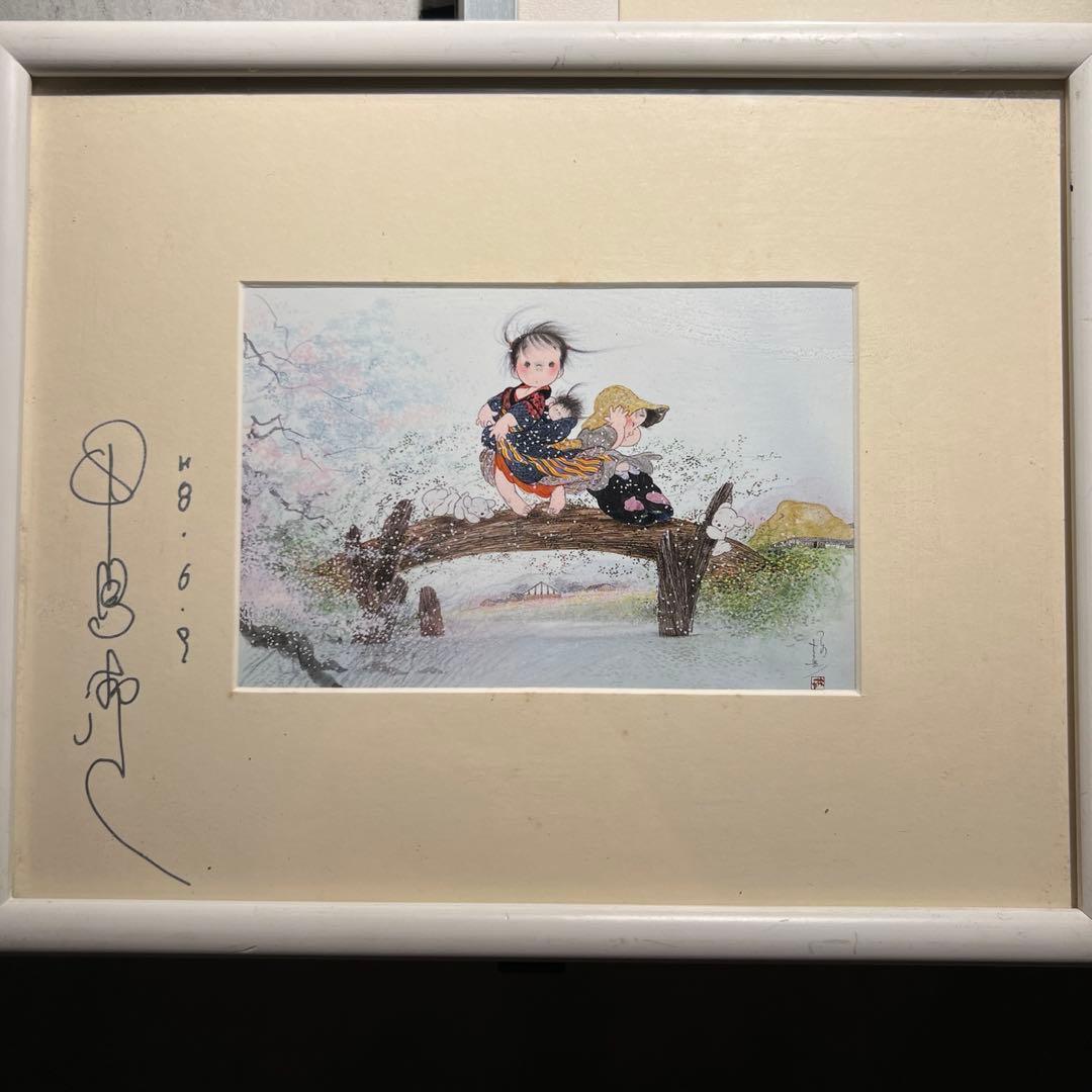 サイン　中島　潔（Kiyoshi　Nakashima）　サイン入り 中島潔「風輝く」リトグラフ 直筆サイン入り｜絵画販売