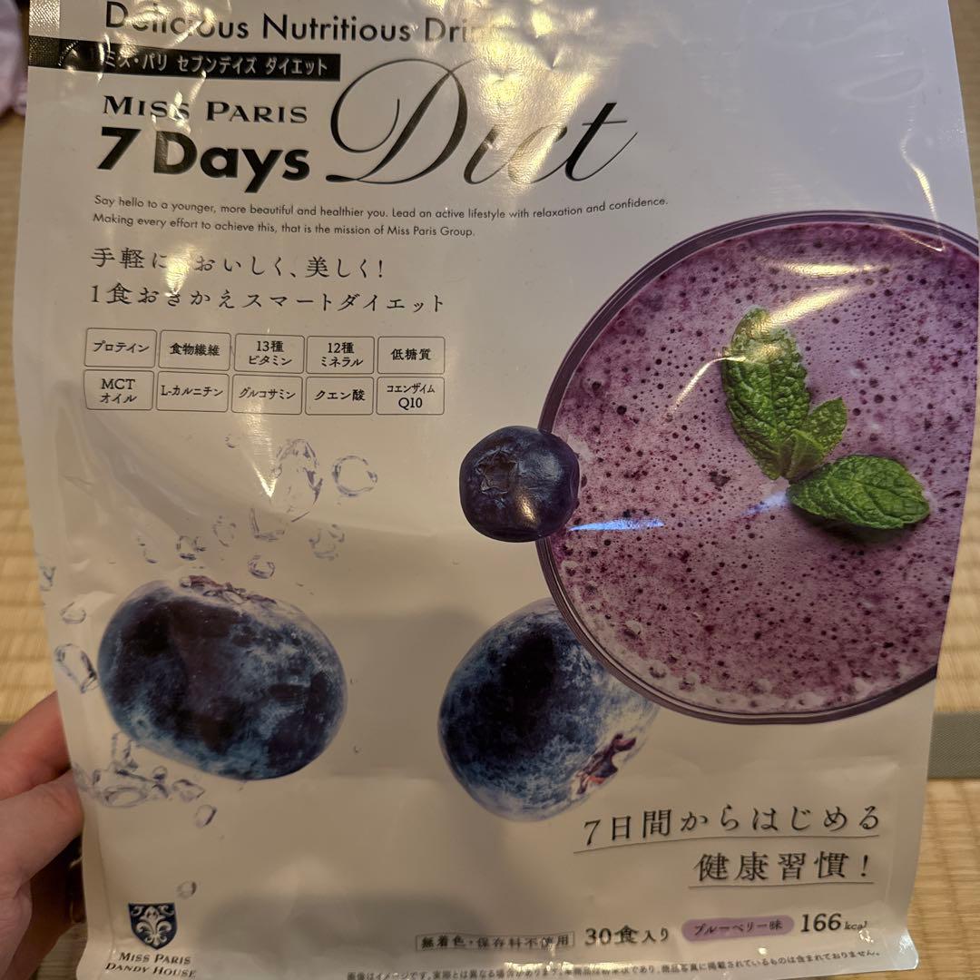 ミス・パリ 7デイズダイエット　ブルーベリー味 Amazon.co.jp: 7Days Diet 7包 セブンデイズダイエット (ストロベリー