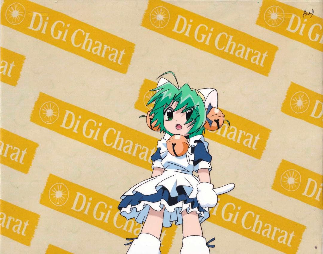 デ・ジ・キャラット（Di Gi Charat）セル画 - メルカリ