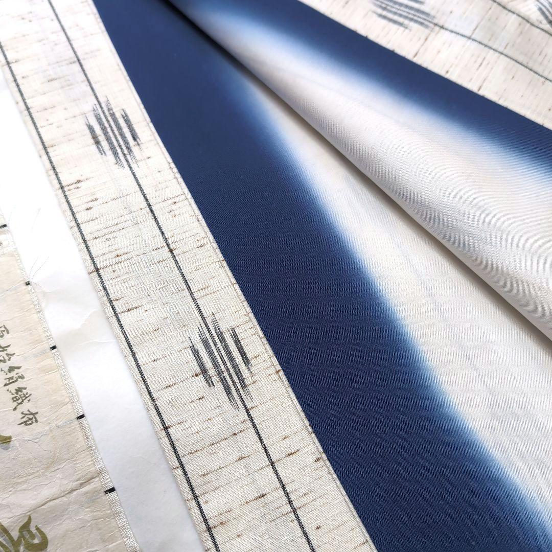 新品 未使用 正絹袷 本場 米沢紬 原始絹織布 千景 科布 白系 - メルカリ