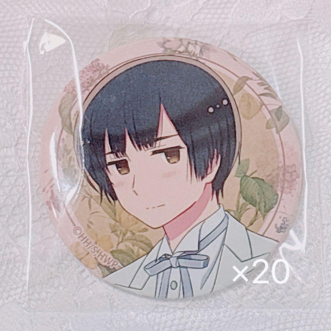 ヘタリア 日本 執事 缶バッジ×20 日丸屋秀和 『ヘタリア』 缶バッジ 日本 | K-BOOKS 池袋 2次元グッズ通販