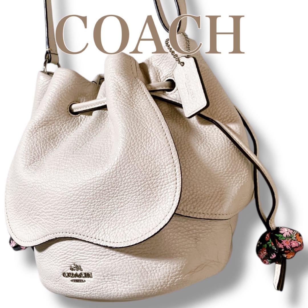 コーチ 良品 2way 斜め掛け可 レザー 巾着ショルダーバッグ ホワイト系 COACH（コーチ） 《クーポン配布中》コーチ ショルダーバッグ