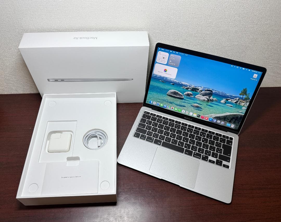 新品同様 MacBookAir 2020 Apple M1 8G SSD256G Amazon.com: Late 2020 Apple MacBook Air with Apple M1 Chip (13.3