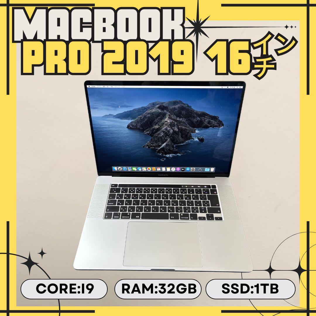 MacBook本体 MacBook Pro 16-inch 2019 i9 32GB 1TB Amazon.com: Apple 2019 MacBook Pro with 2.4GHz Intel Core i9 (16