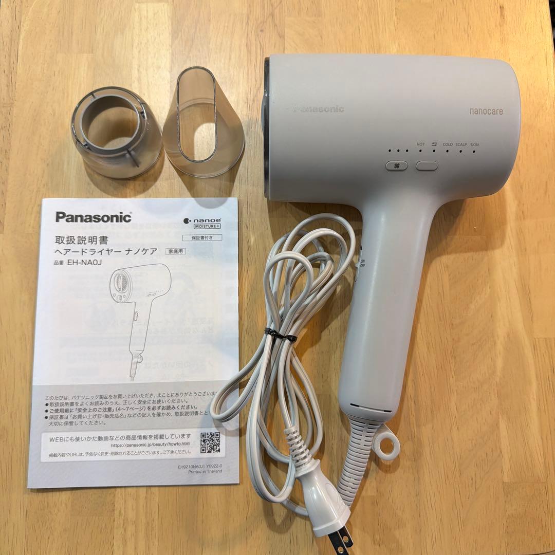 パナソニック　ドライヤー　ナノケア　EH-NA0J グレー　中古品動作確認済 パナソニック ナノケア EH-NA0J-A [ディープネイビー] 価格比較 - 価格.com