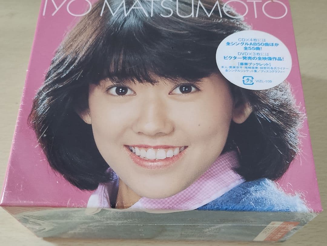 松本伊代 BOX 4CD＋3DVD Yahoo!オークション -「松本伊代box」の落札相場・落札価格