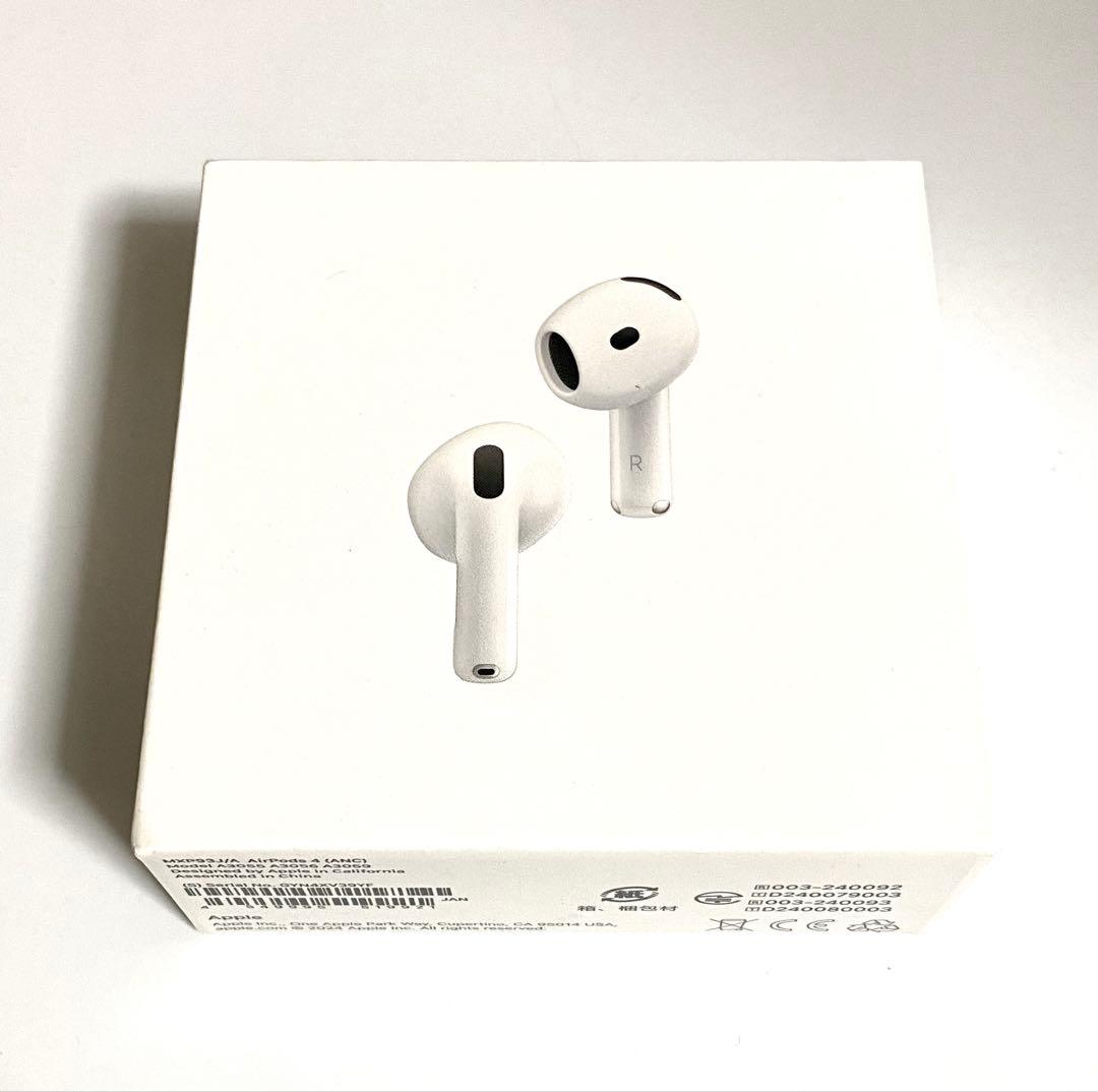 【未使用未開封】AirPods 4 アクティブノイズキャンセリング 楽天市場】AirPods 4 アクティブノイズキャンセリング搭載