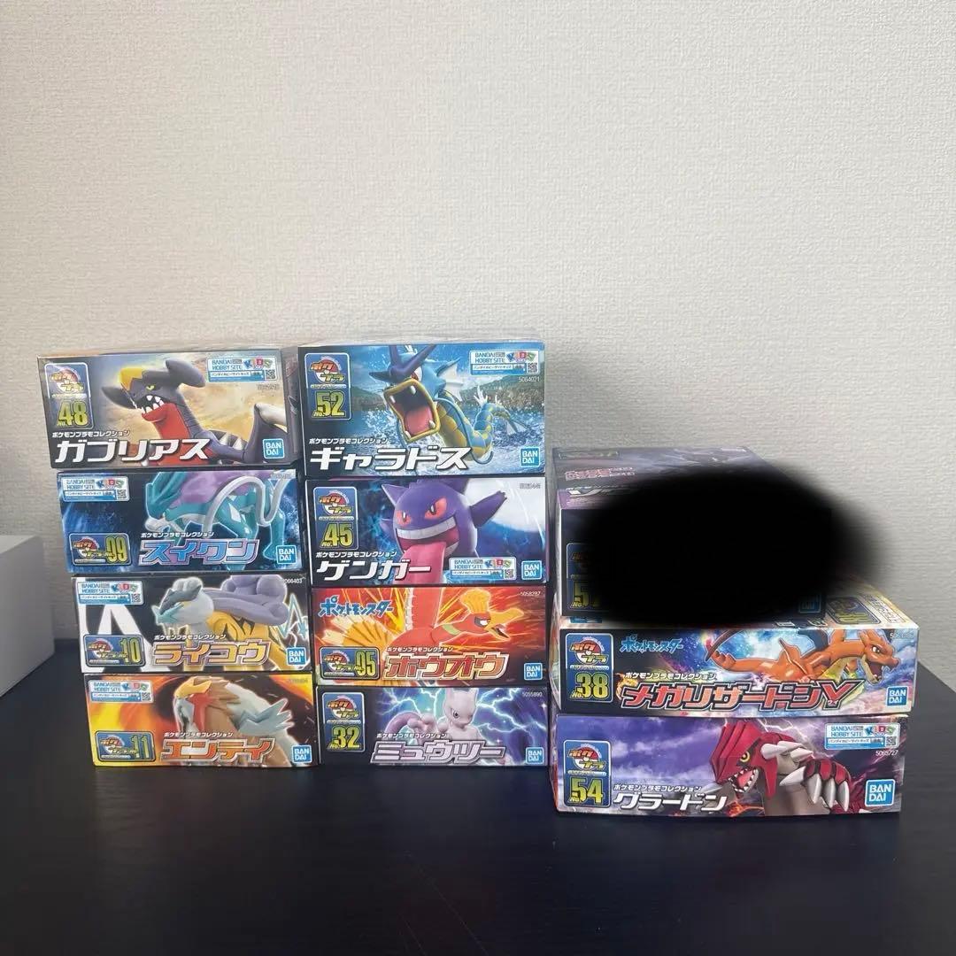 ポケプラまとめ売り 希少コレクション多数あり 全10点 - メルカリ
