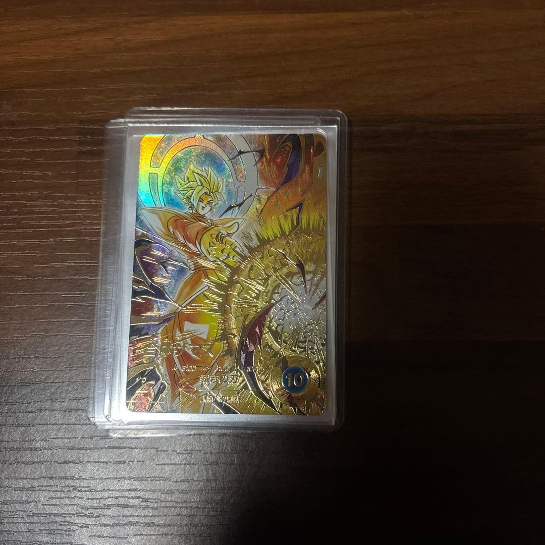 ドラゴンボールスーパーダイバーズ ザマス:合体 SDV8-029 パラレル BANDAI（バンダイ） ドラゴンボールスーパーダイバーズ SDV8-029 合体