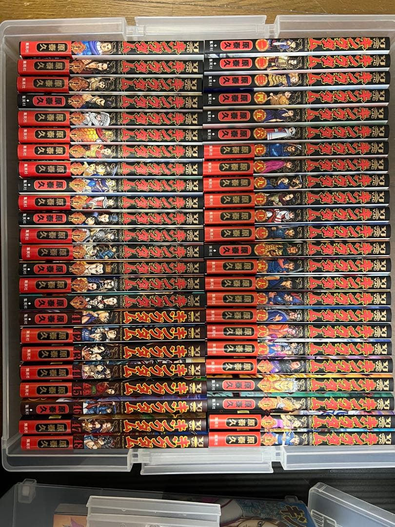キングダム 漫画 1巻〜73巻セット 61P8YcWS8aL._AC_SS250_.jpg