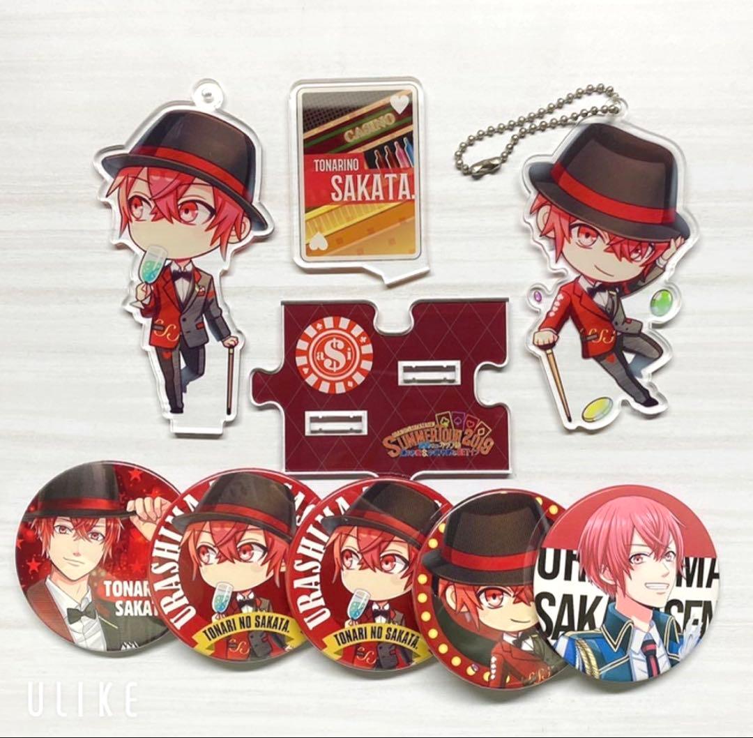 匿名配送】浦島坂田船 となりの坂田。あほの坂田。アクスタ アクキー