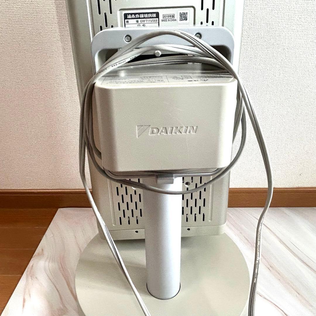 ダイキン DAIKIN セラムヒート ERFT11VS6遠赤外線☆電気ヒータ