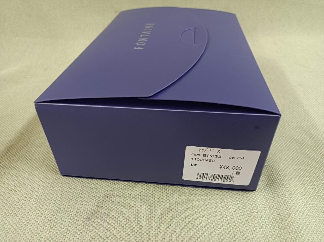 都《GSTPB》タグ付！新品未使用　フォンテーヌ　トップピース　BP833-F4