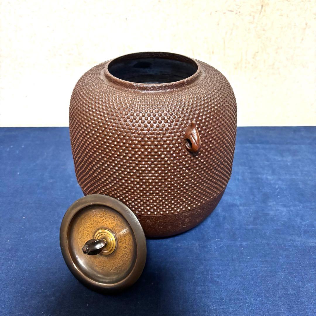 人間国宝敬典/焼色面取風炉/茶釜/風炉/電熱器/電熱器/敷板/底瓦/香入