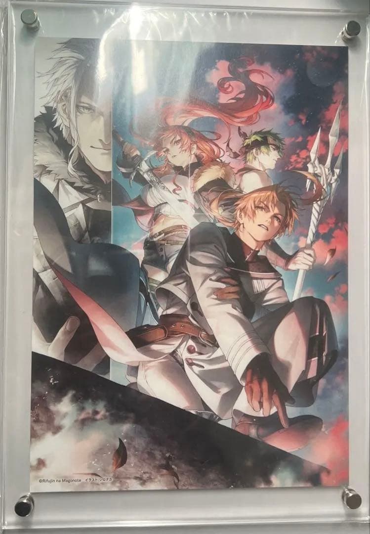 無職転生　アクリルスタンド Amazon.co.jp: 【公式】二次元コスパ 無職転生II ～異世界行ったら本気