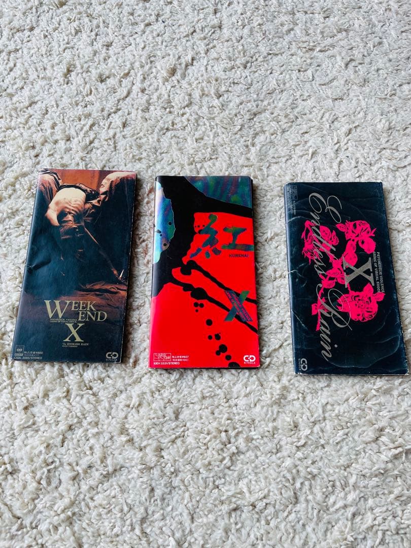 値下げ中！！！！【入手困難】X(エックス) X JAPAN レアCD 3枚セット 2026年最新】Yahoo!オークション -x-japan cdの中古品・新品・未使用品一覧