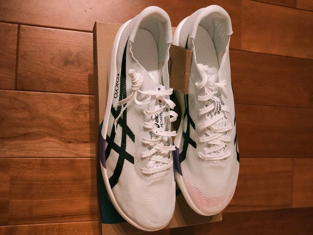 新品】METASPEED RAY メタスピードレイ 26.5cm - メルカリ