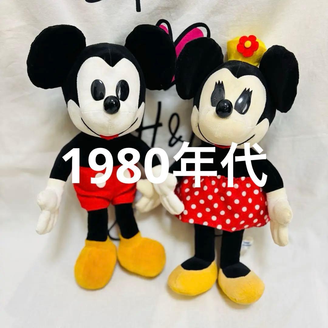 難あり‼️超レア ヴィンテージ 80年代 東京ディズニーランド ミッキー&ミニー 東京ディズニーランド 1980年代 ミッキーマウス＆ミニーマウス