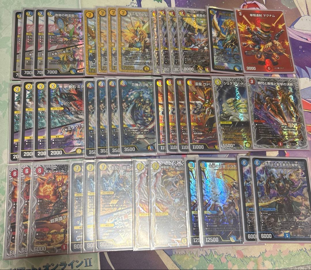 ラッカカウンター　ラフルルラブ　ミラダンテxii ペルフェクト　d.2655 2026年最新】ミラダンテxii プレイマットの人気アイテム - メルカリ