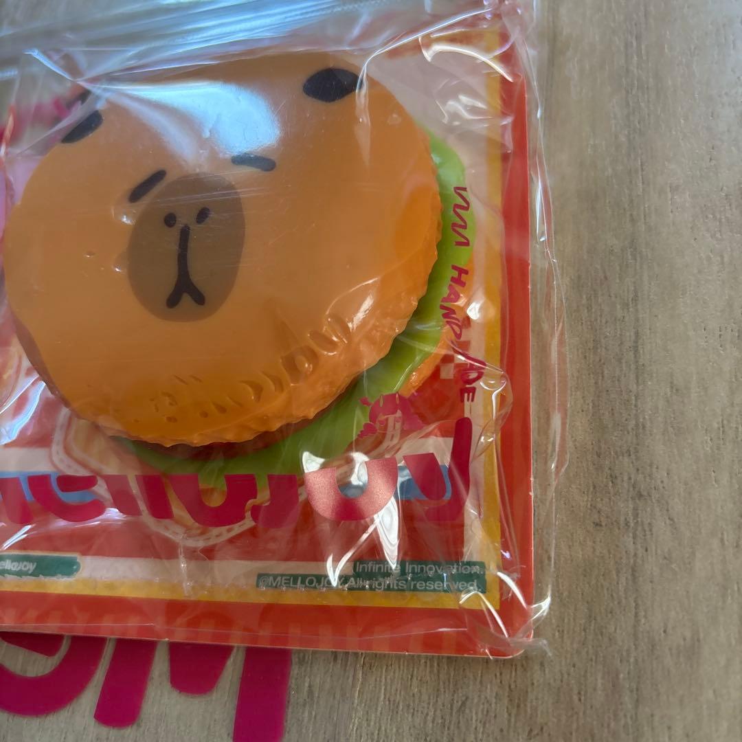 Mellojoy メロジョイ バーガーシリーズ カピバラバーガー - メルカリ
