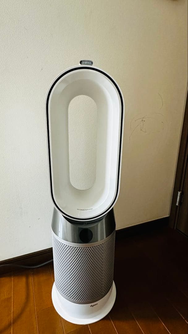 88 Dyson Pure Hot+Cool HP04 Amazon.com: Dyson Pure Hot + Cool Air Purifier, Heater + Fan, WiFi