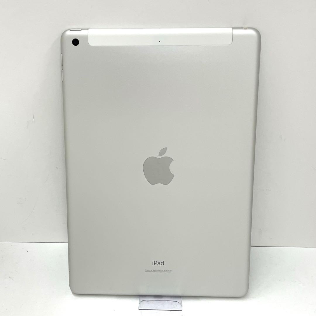 Apple iPad（第7世代)32GB Wi-Fi+Cell Softbank s-l400.jpg