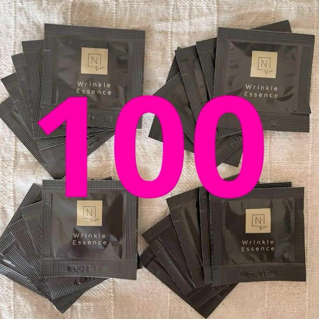 はな✴︎　リンクルエッセンスマスク2箱+パウチ（0.5g×100包）