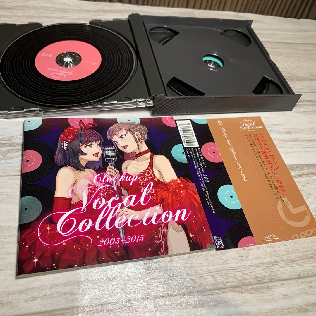 Clockup Vocal Collection 2003-2015 - メルカリ