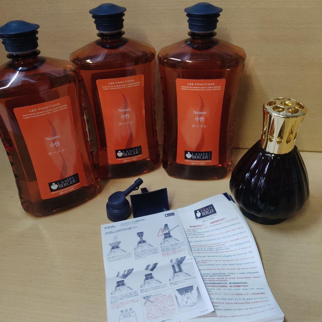 もこもこランプベルジェ 未使用オイル3本　(ランプ無し tr) 楽天市場】【 正規品 】 ランプベルジェ アロマオイル1000ml 3本セット